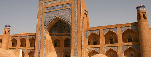 The Golden Road to Samarkand : 13-26 Sept 2014